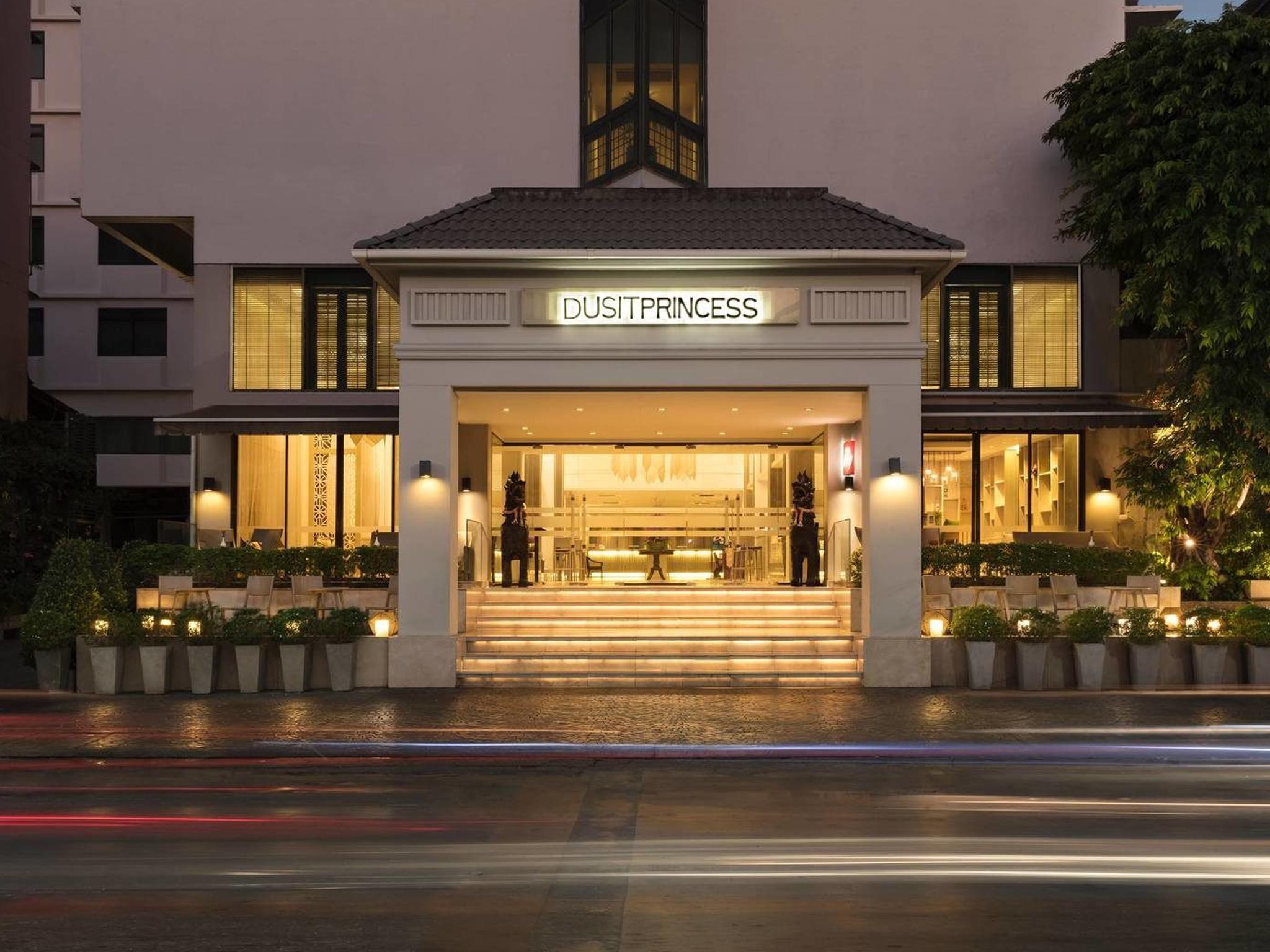 Dusit Princess Chiang Mai Exterior photo